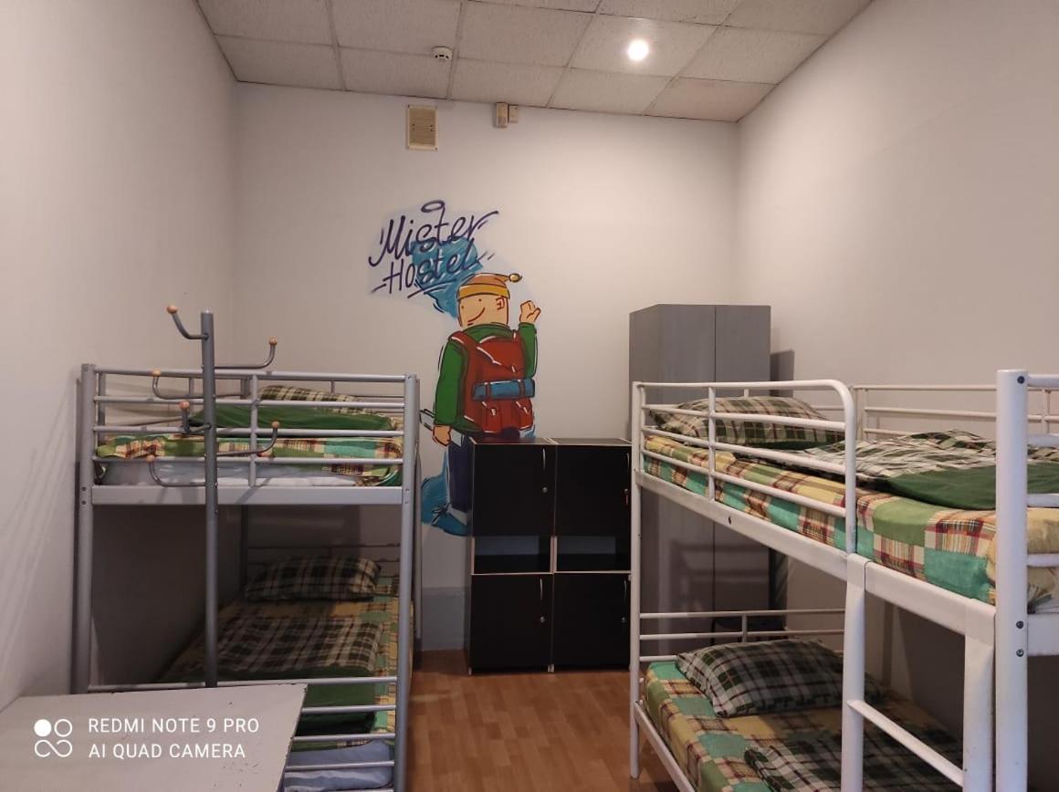 Mister Hostel Lviv Ngoại thất bức ảnh